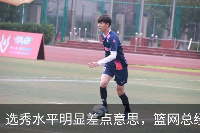 选秀水平明显差点意思，篮网总经理干了10年也没选到可靠的基石？